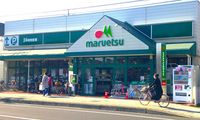 レオパレスクレストＮＹ 周辺環境