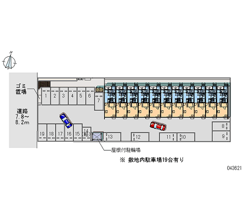 レオネクスト駅西 月極駐車場