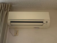 レオパレスアルファヒルズ その他設備