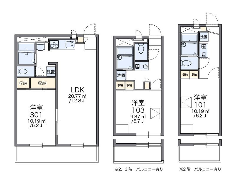 レオパレス大谷 間取り