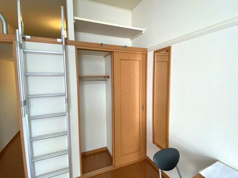 leopalace Ozono Storage