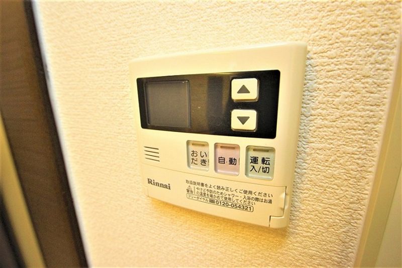 レオネクスト小倉東 その他設備
