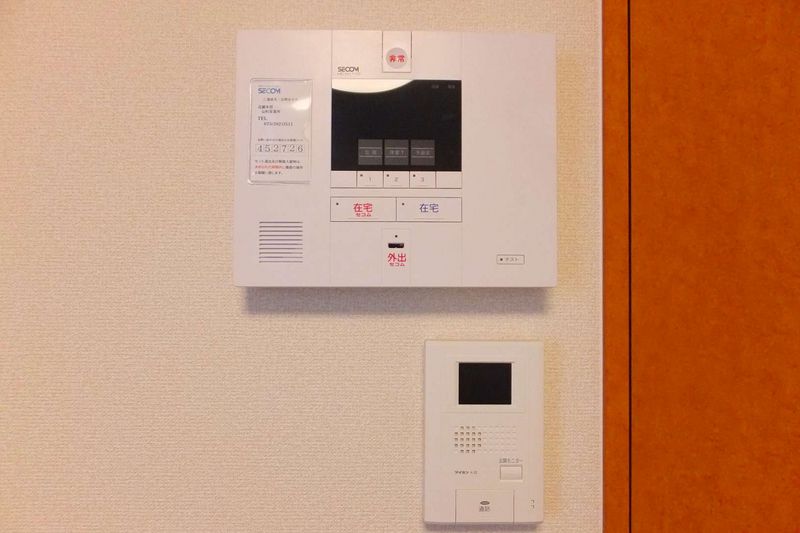 レオパレス石田森南 その他