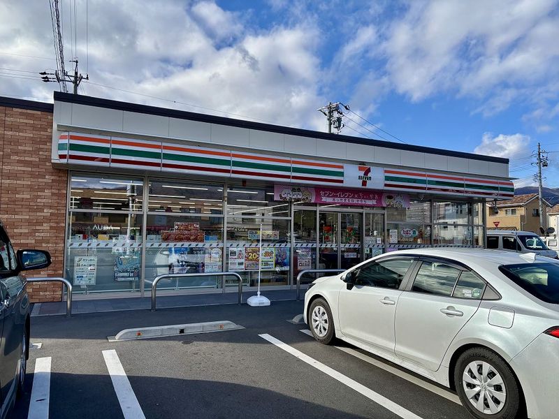 レオパレスアルシオネⅡ 周辺環境