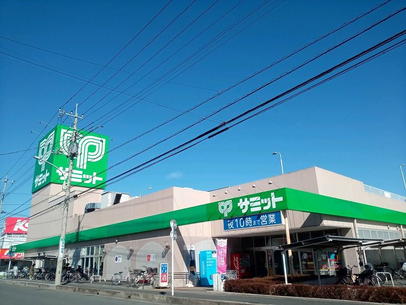 レオパレス青木橋 周辺環境