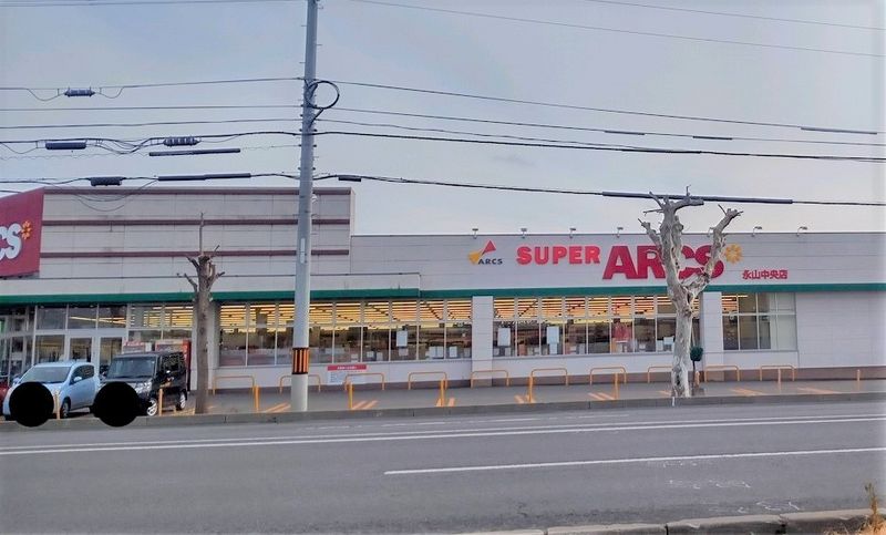 レオパレスレジーオ　ベニヤ 周辺環境
