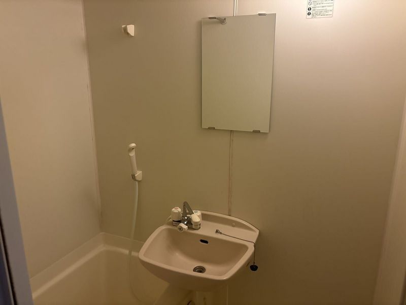 レオパレスすまいる 洗面台