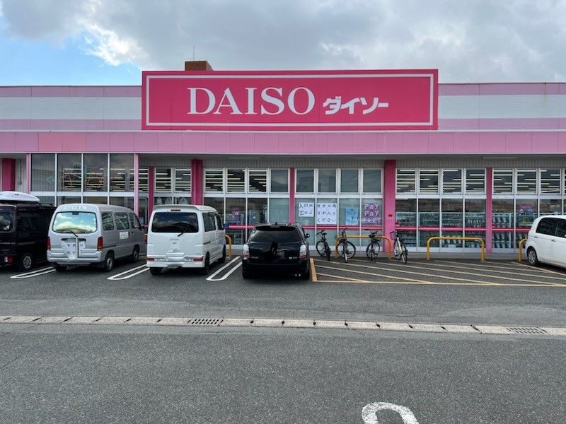 レオネクストすみれ 周辺環境