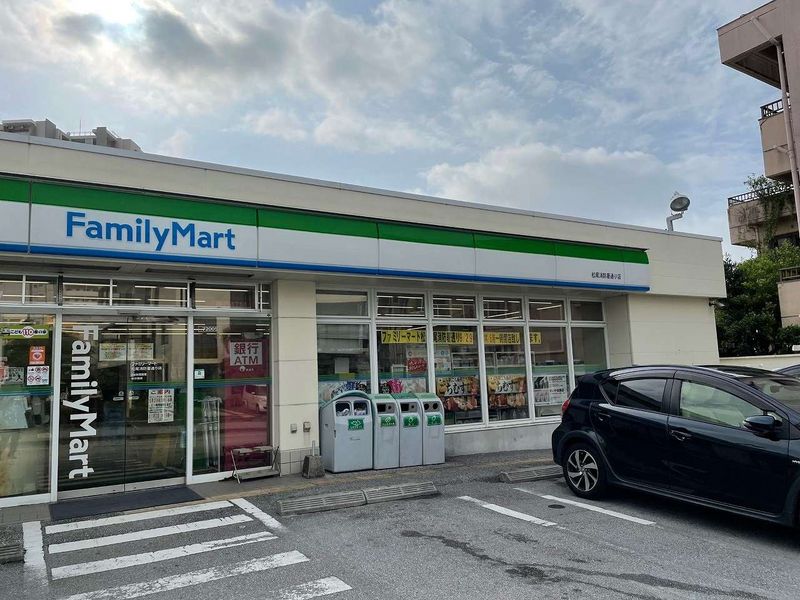 CLEINO Hillside Matsuo III Môi trường xung quanh