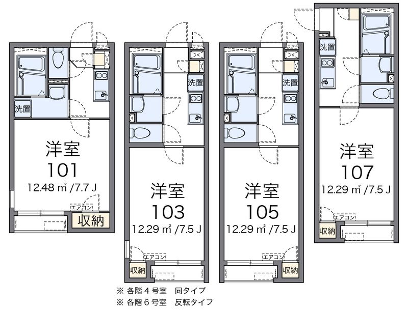 クレイノＳＫＹ　ＲＩＤＧＥ 間取図
