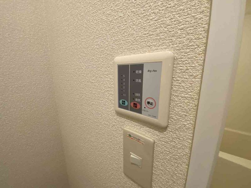 レオパレスたんぽぽ その他設備