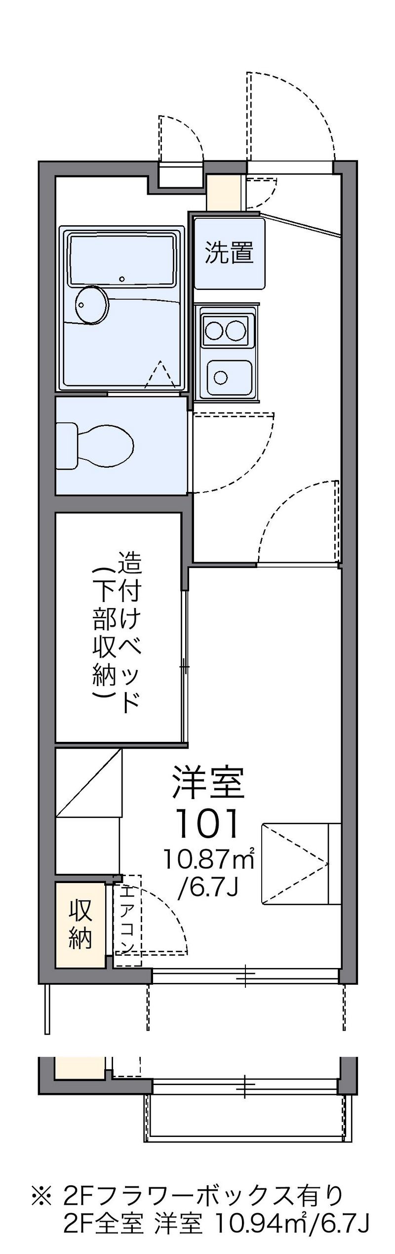 レオパレスコーポ柴又 間取図