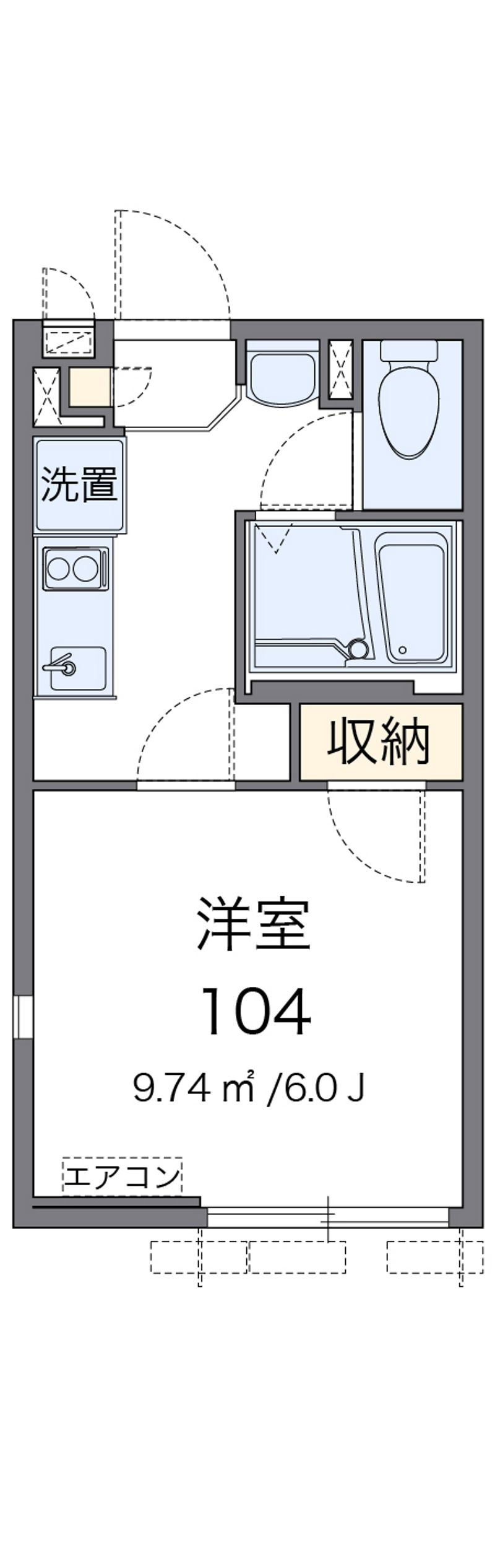 MIRANDA Sen II Sơ đồ nhà