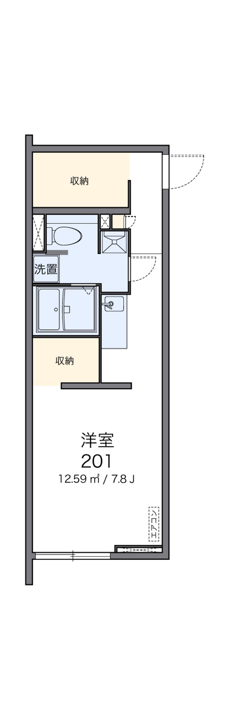ArLk Sanwa Floor plan