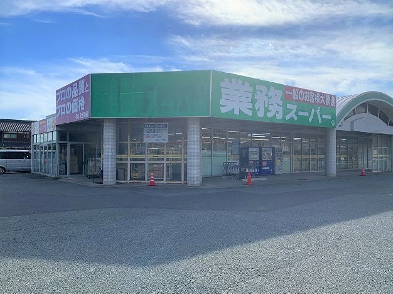 レオパレス川添 周辺環境