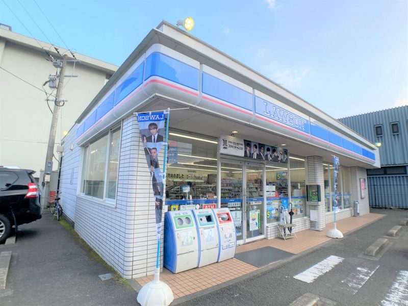 レオパレスグリーンエイジ鷹師 周辺環境