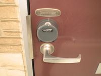 レオパレスロワゾ　ブルー その他設備