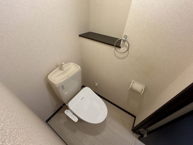 LEONEXT Magnolia Toilet