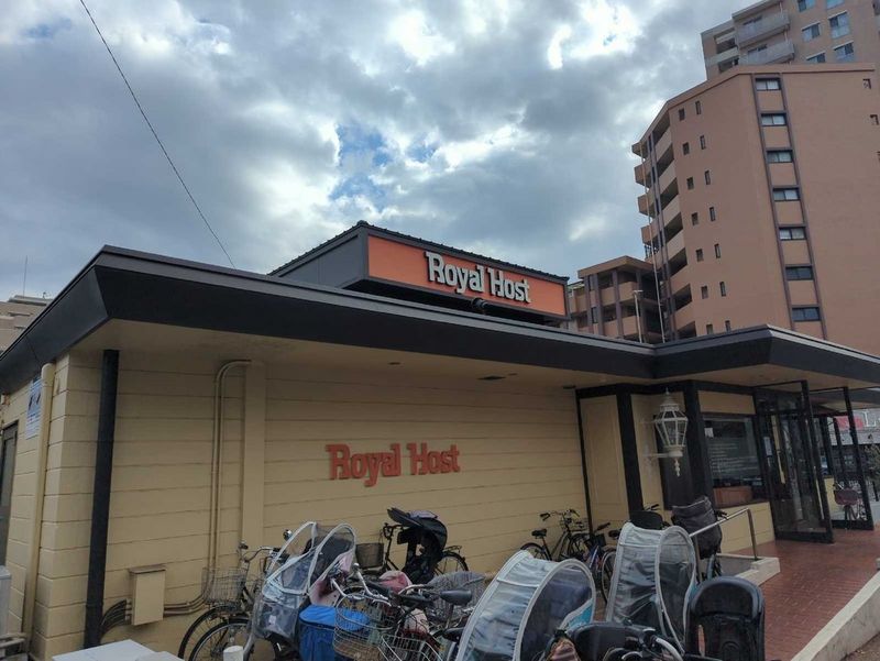 leopalace Casa Avenue III 주변 환경