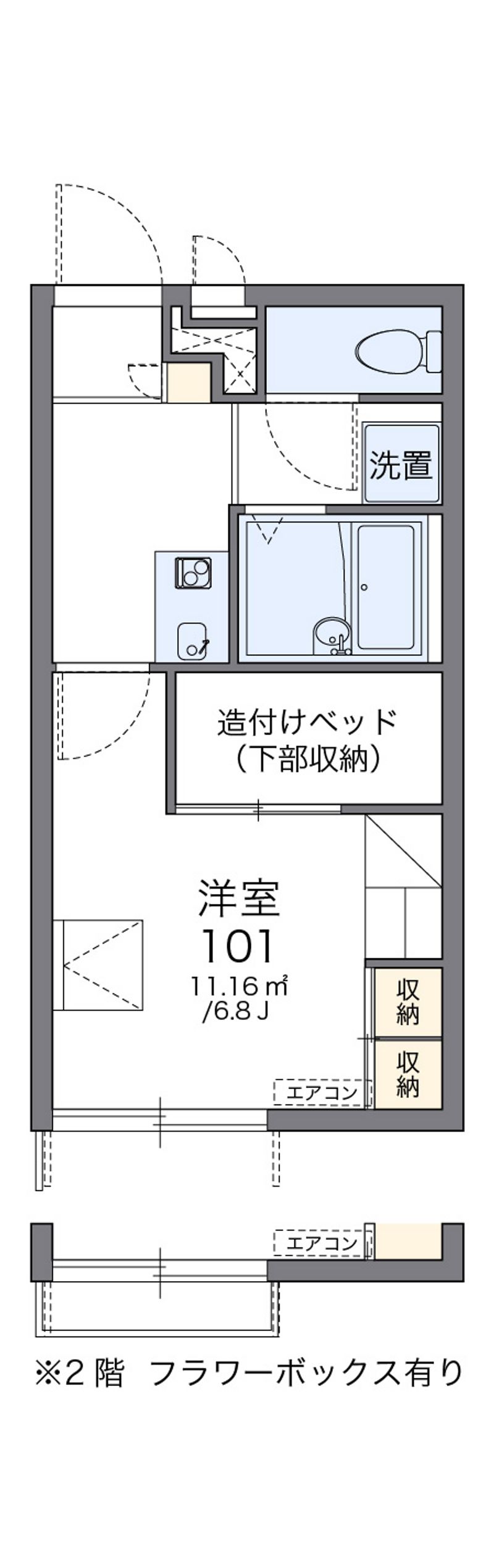 レオパレスフォレーゼ別府 間取図