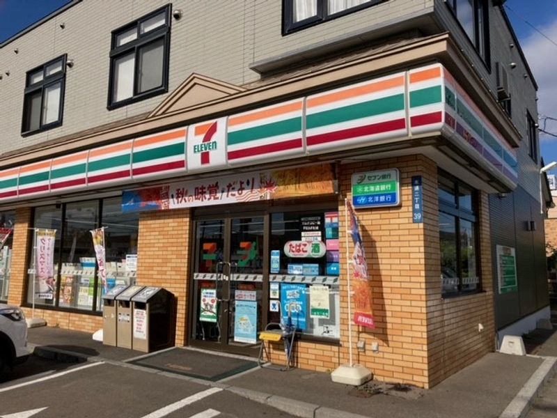 レオパレスＫ．Ｙ 周辺環境