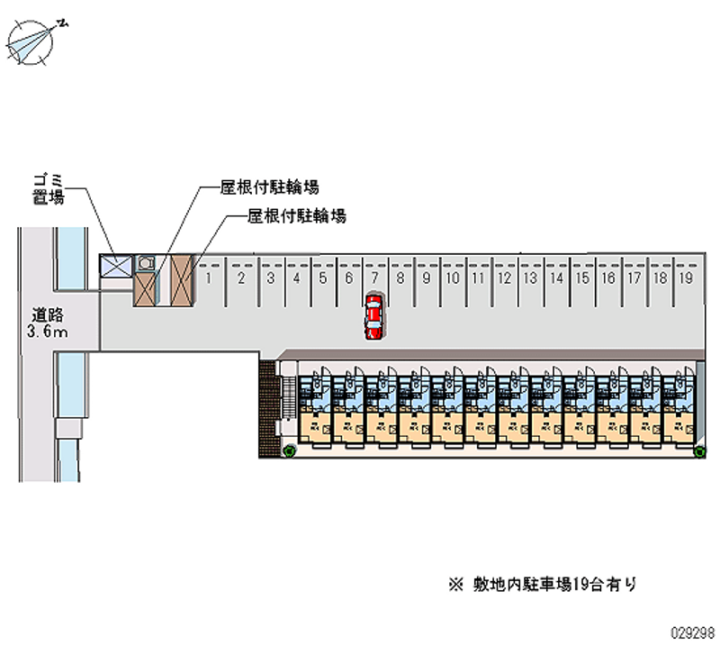 レオパレスらん 月極駐車場