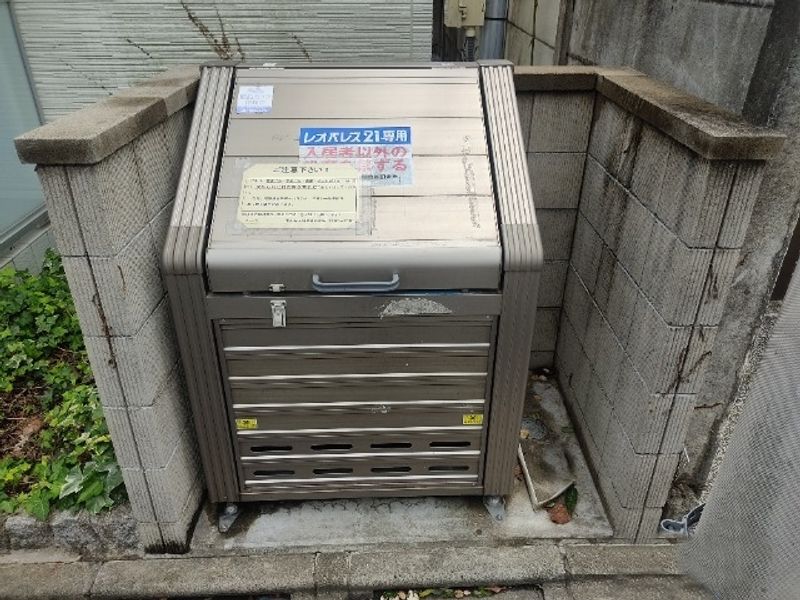 レオネクスト粕谷 共用部分