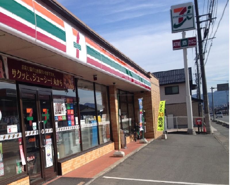 レオパレスドゥマンセゾン 周辺環境