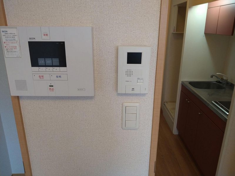 leopalace Seed Ishikawadai An ninh