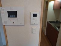 leopalace Seed Ishikawadai An ninh