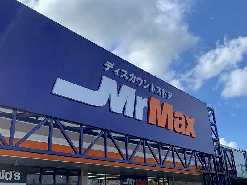 レオパレスあゆみ 周辺環境