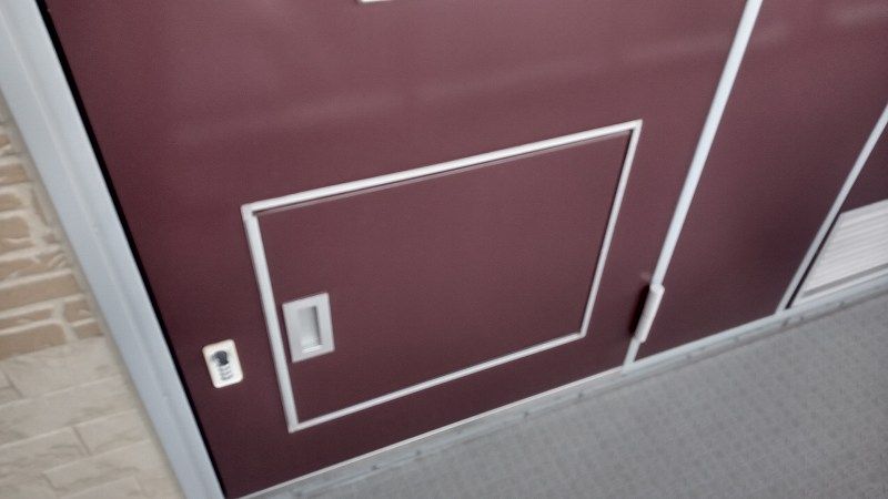 レオパレスブルージュ その他設備