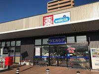 レオパレスＴｒｅａｓｕｒｅ 周辺環境