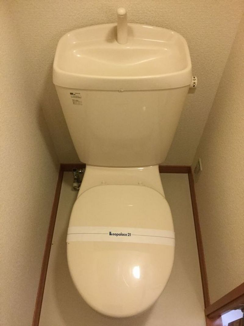 レオパレスソクラテス トイレ