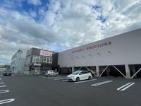 レオパレスＧｏｏｄ　Ｊｏｂ 周辺環境