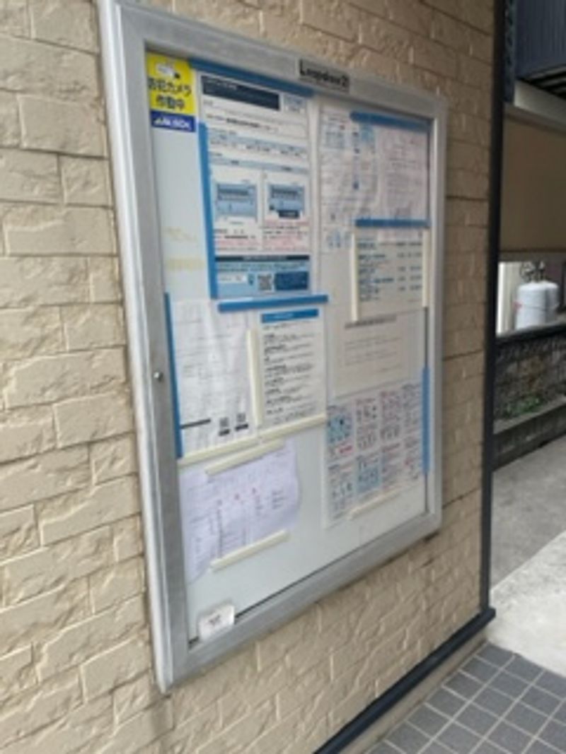 レオパレスわかば ロビー