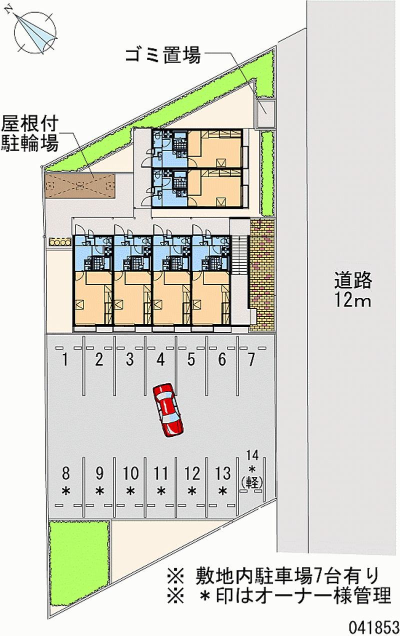 レオパレス甲田 月極駐車場