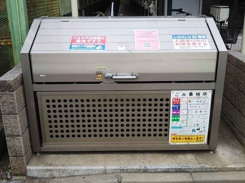 レオネクスト東八　エコー 共用部分