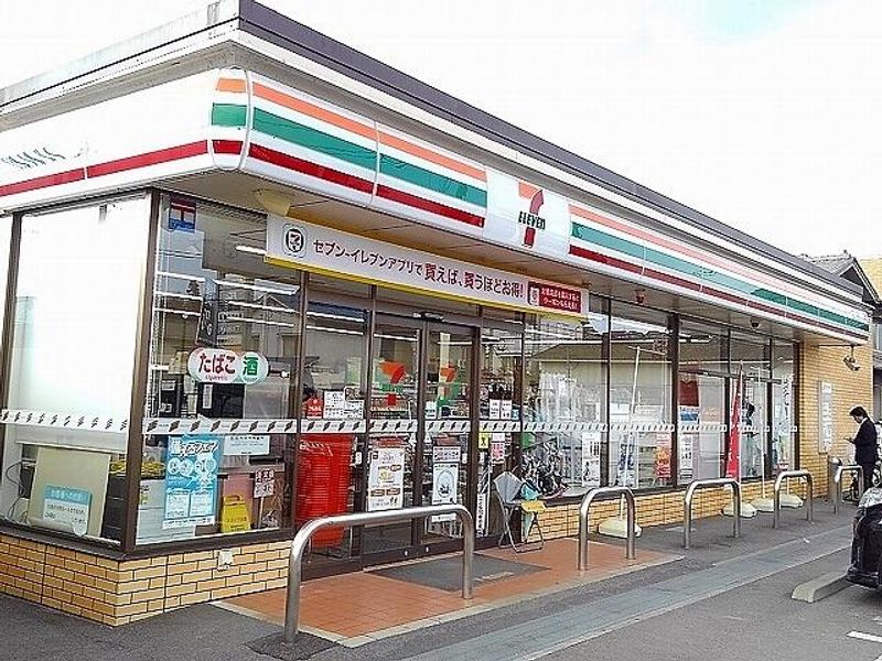 レオパレスＭ＆Ｍ 周辺環境