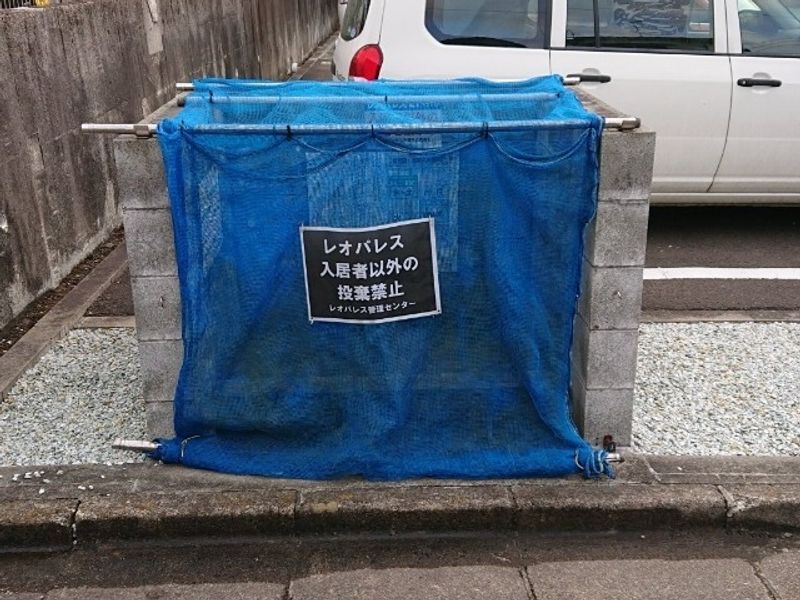 レオネクストアムローゾ 共用部分