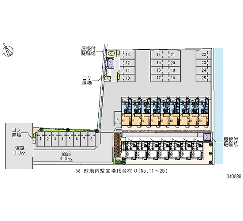 40939 bãi đậu xe hàng tháng