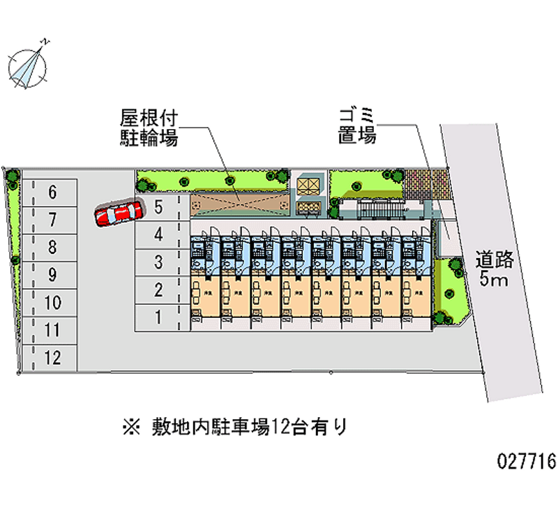 レオパレスサンコート寒川 月極駐車場