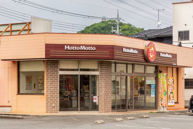 アルクエルポルトファーロ 周辺環境