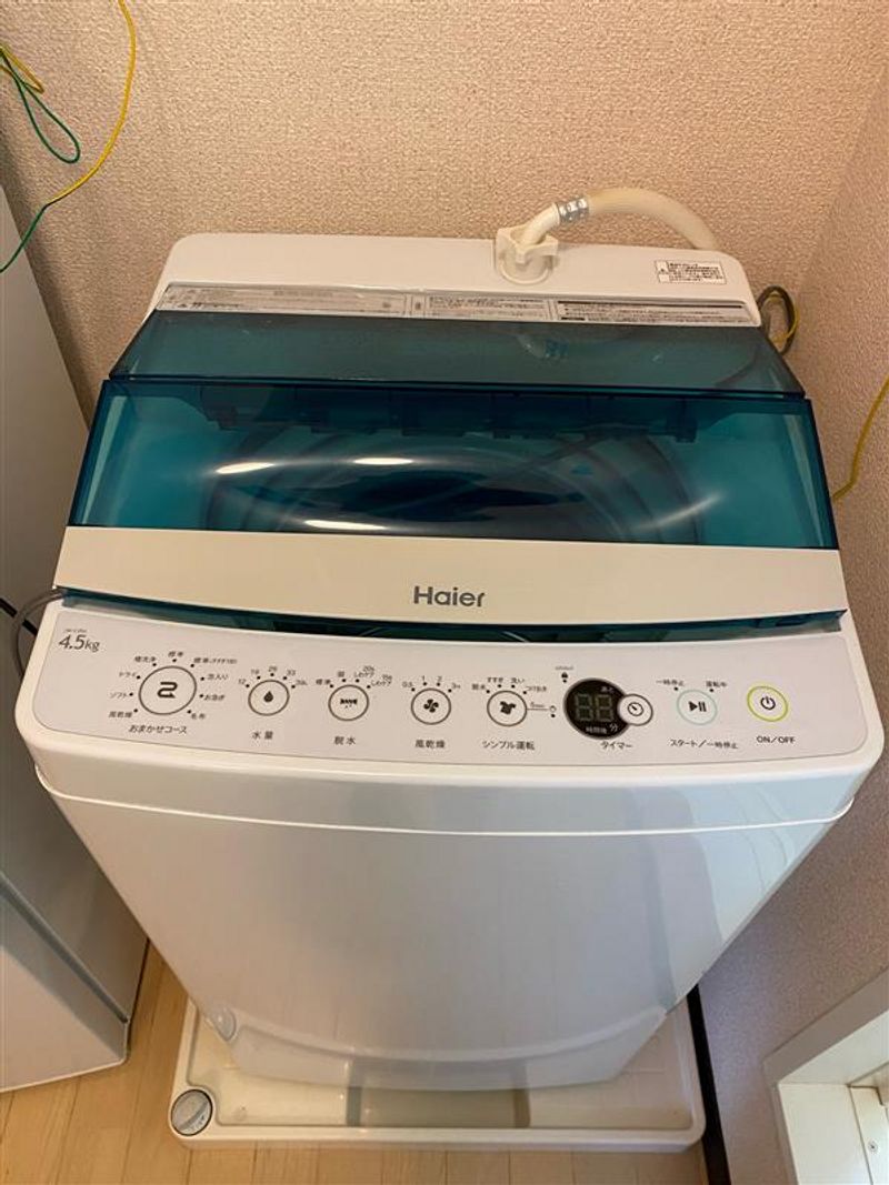 レオネクストＳｍｉｌｅ その他