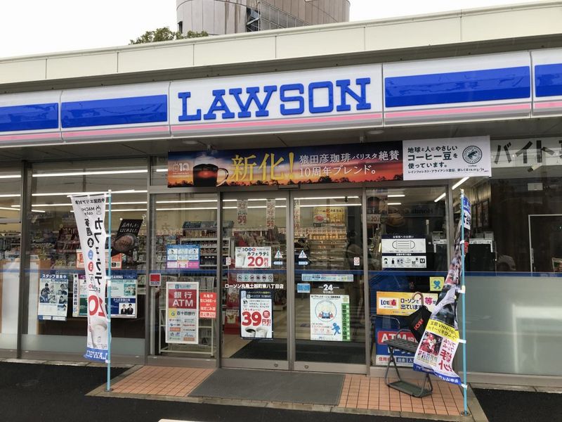 レオネクストエトワール　富士見 周辺環境