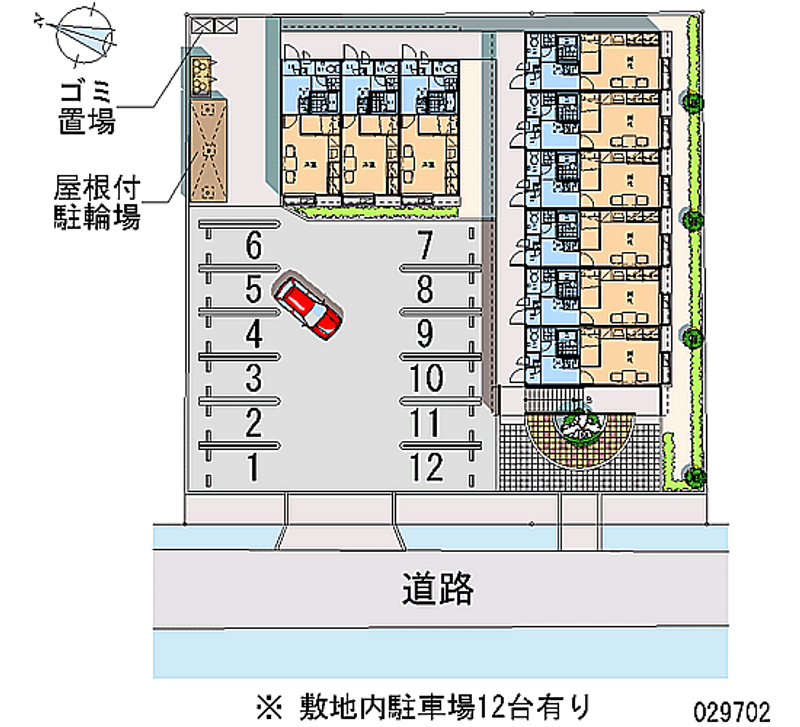 レオパレスバシレイオン 月極駐車場