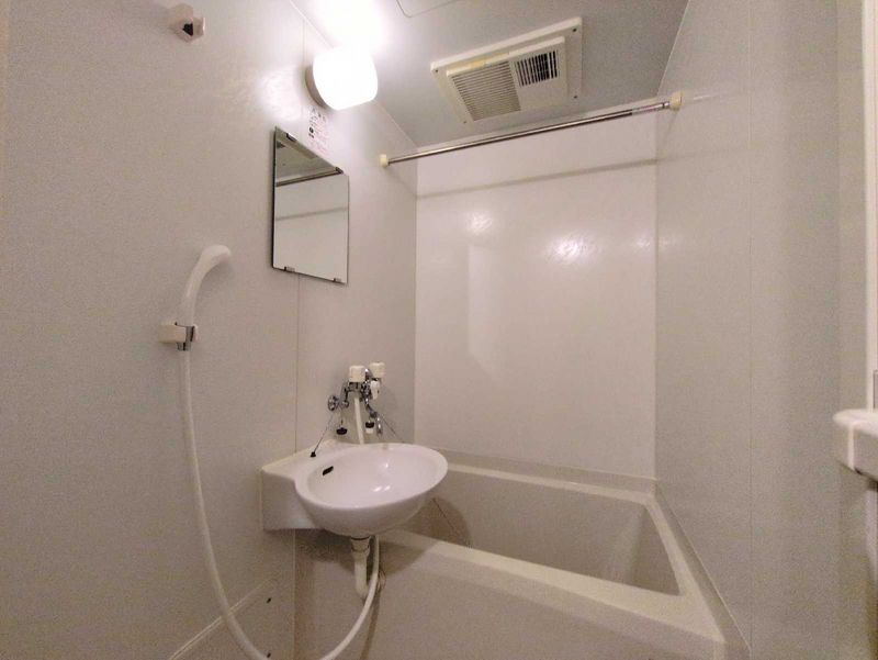 leopalace Idei Phòng tắm