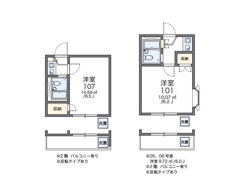 レオパレス土古第２ 間取図