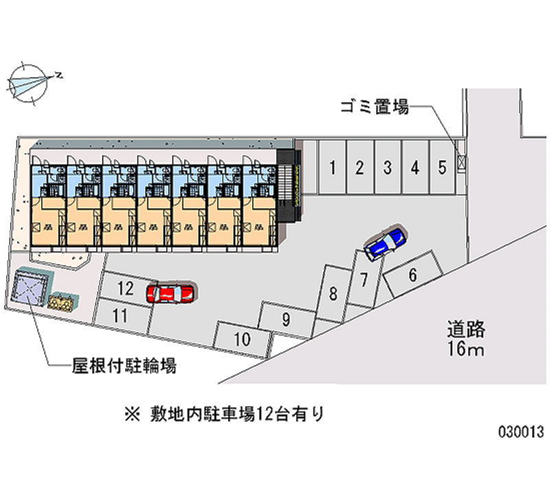 レオパレスアポロン 月極駐車場