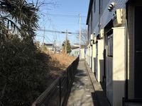 leopalace Premier Khác